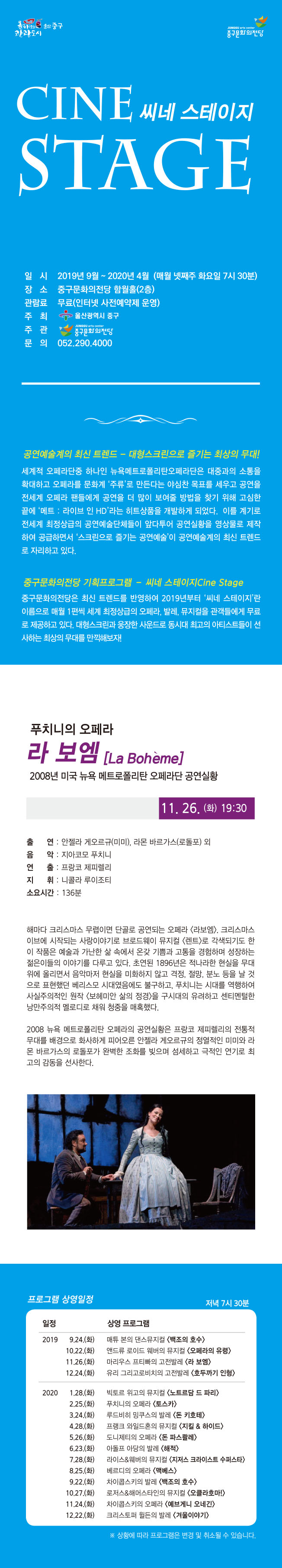 소개 이미지