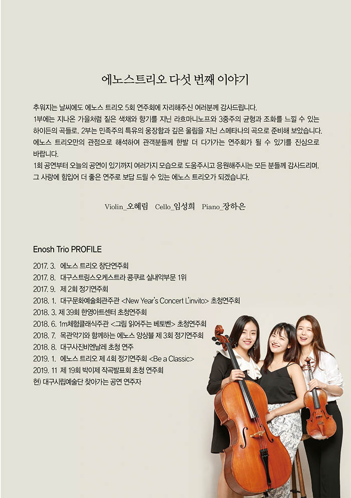 소개 이미지