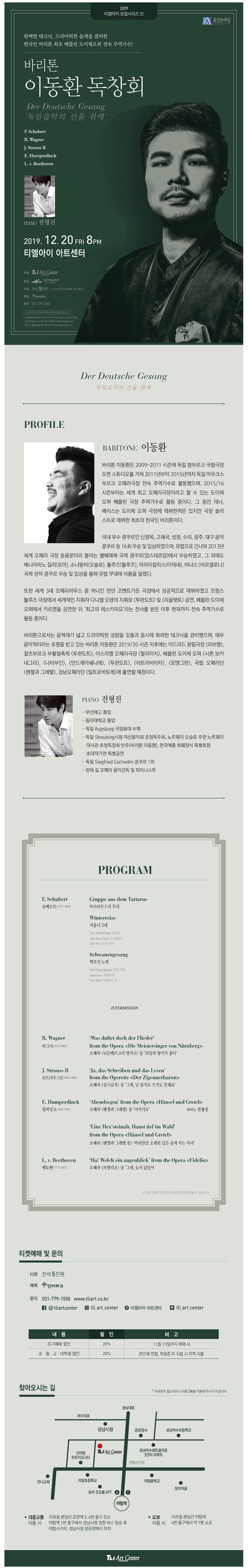 소개 이미지
