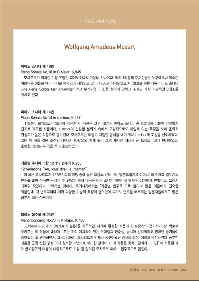 소개 이미지