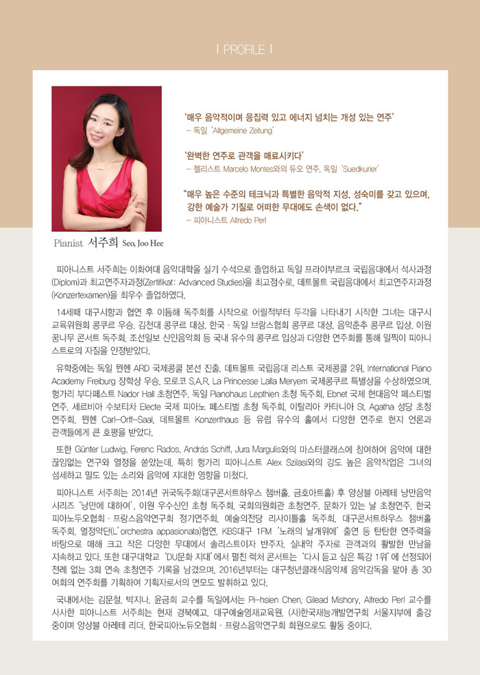 소개 이미지