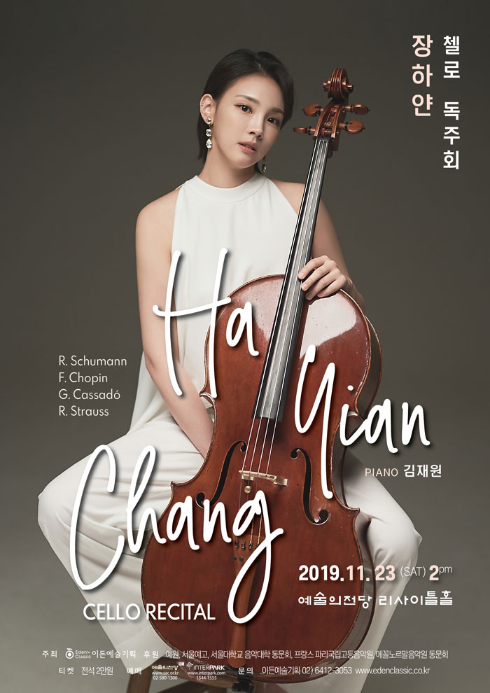 소개 이미지