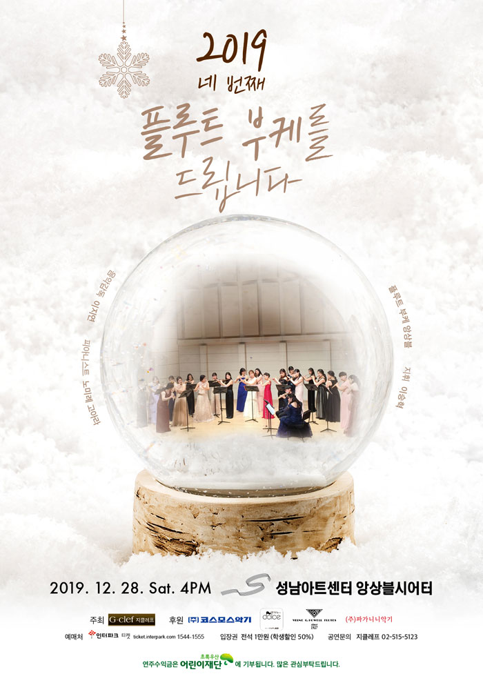 소개 이미지