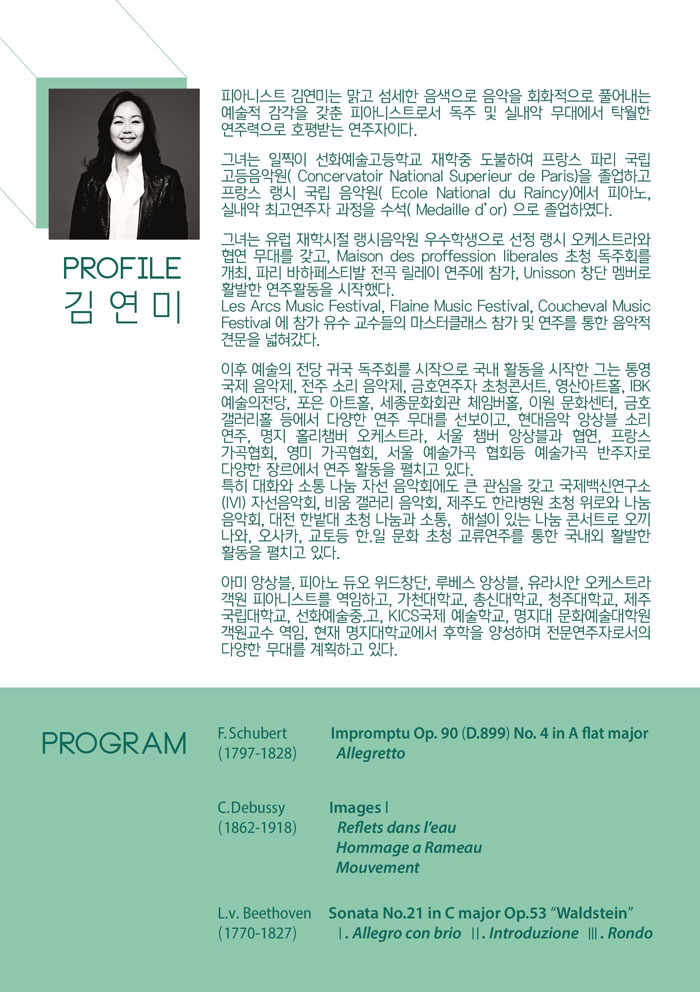 소개 이미지