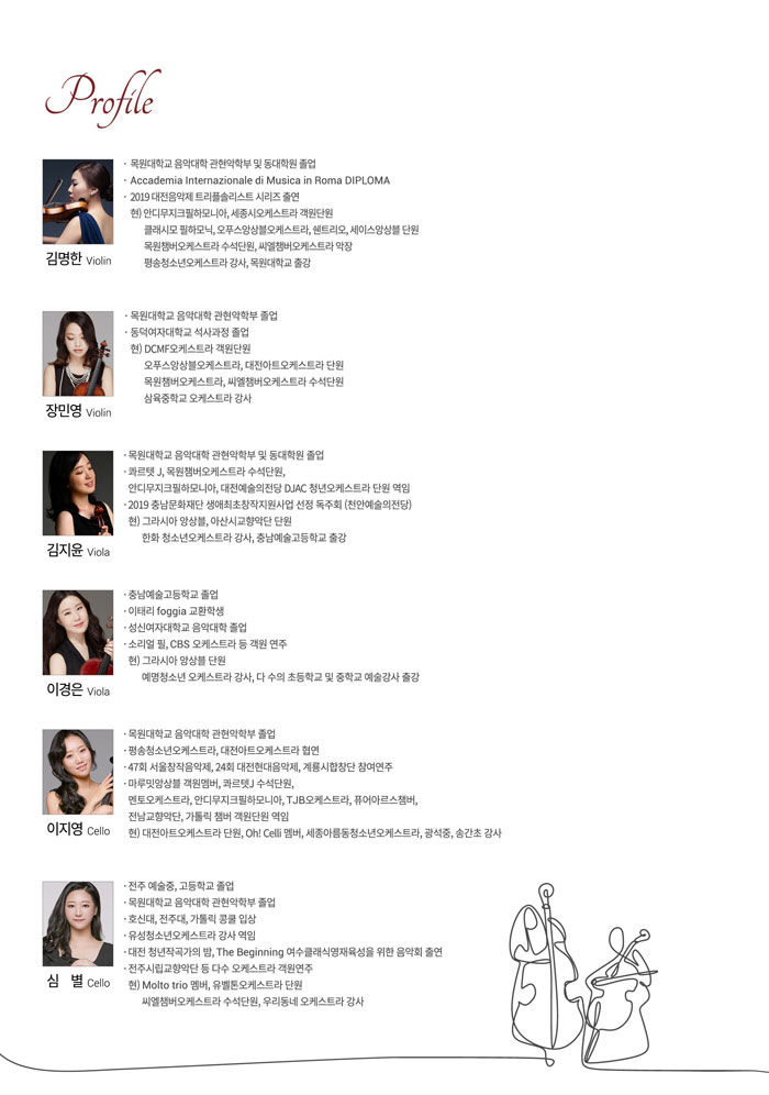 소개 이미지