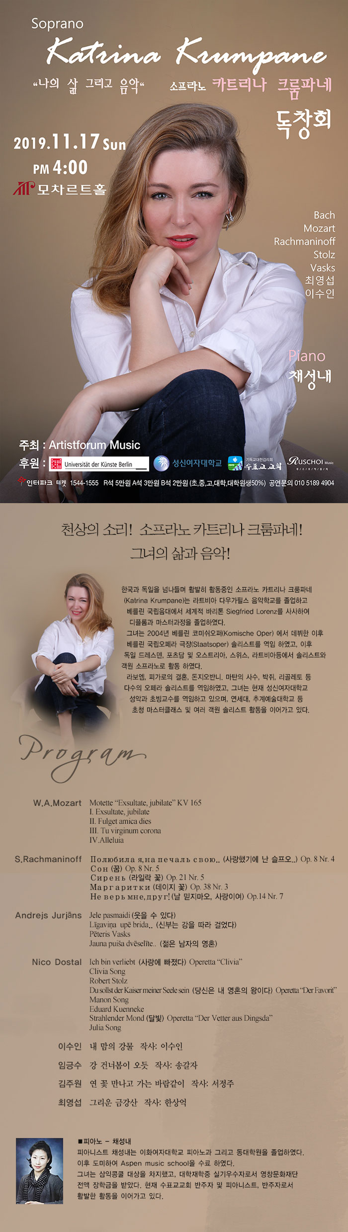 소개 이미지
