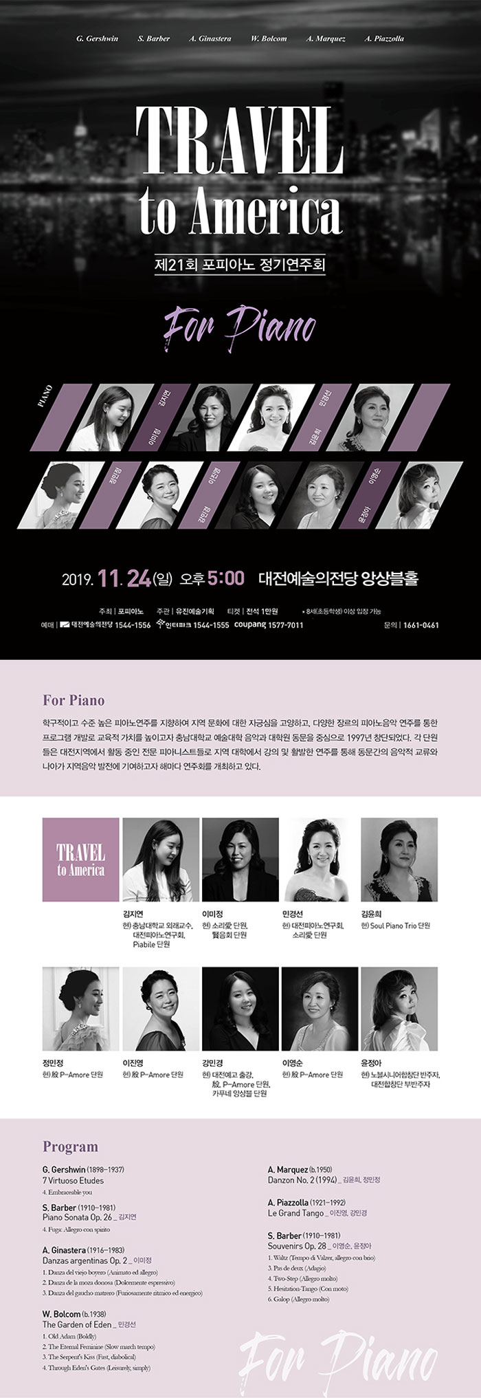 소개 이미지