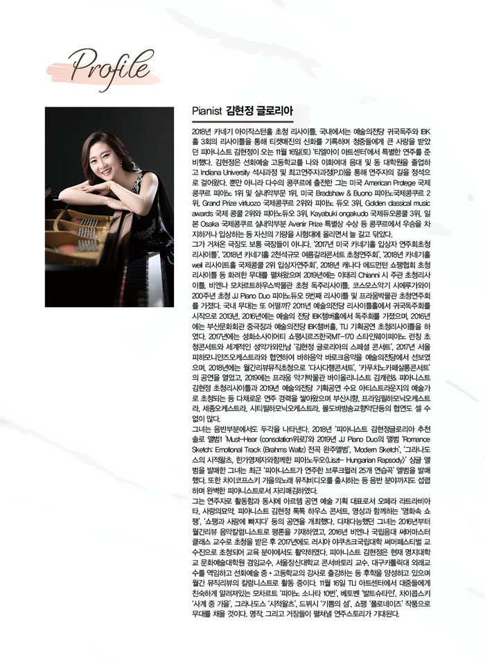 소개 이미지