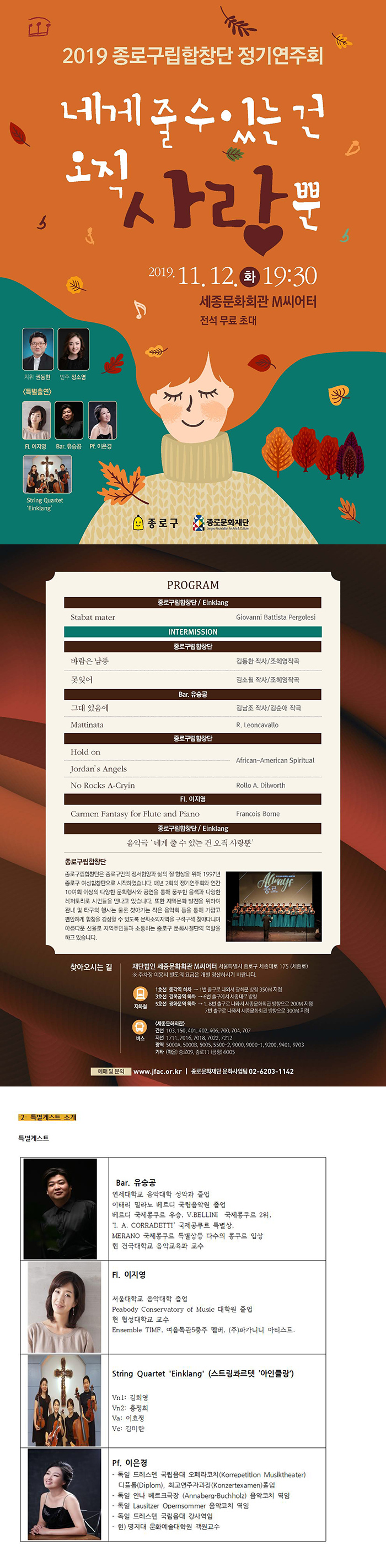 소개 이미지