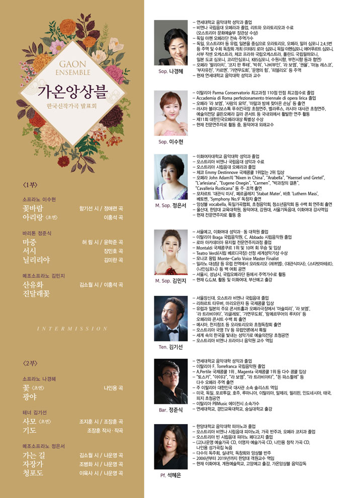 소개 이미지