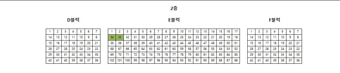 소개 이미지