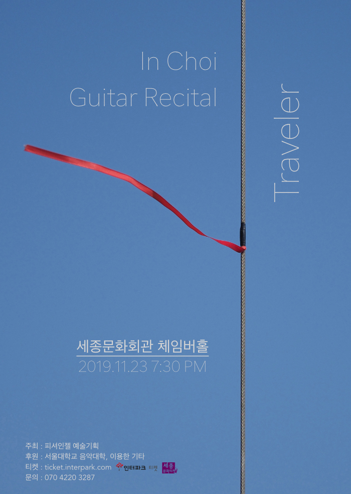 소개 이미지