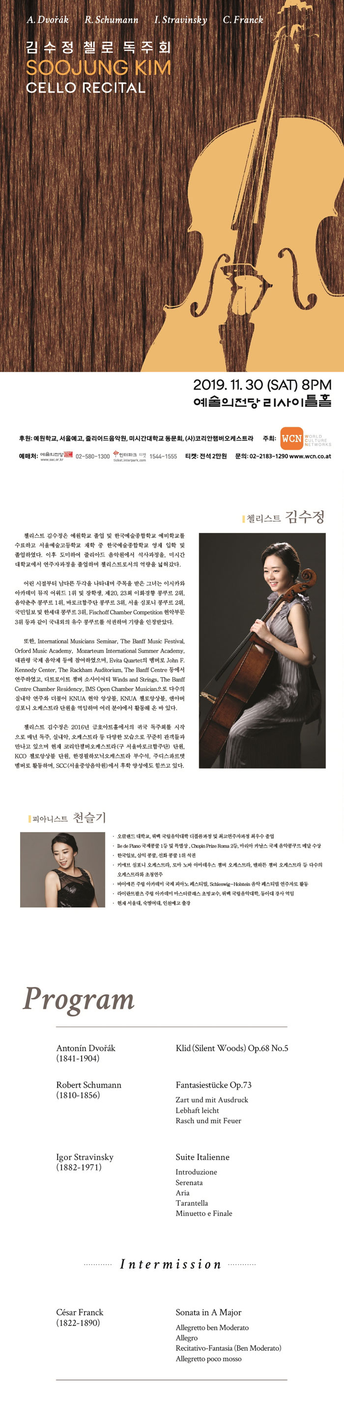 소개 이미지