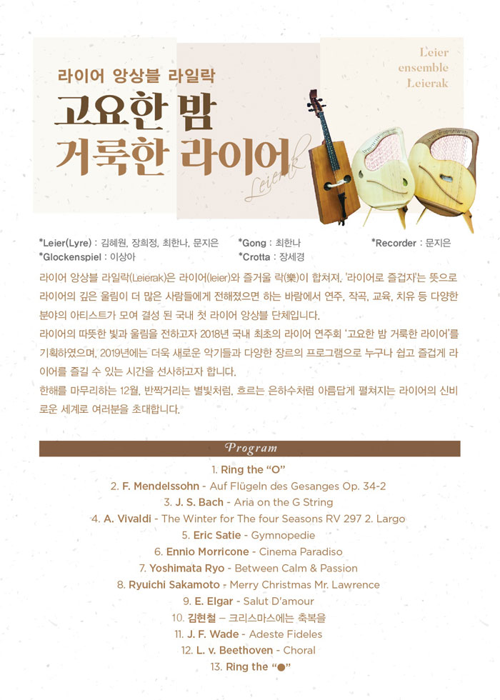 소개 이미지