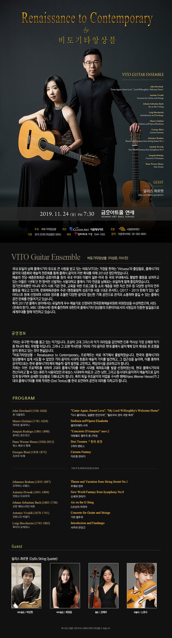 소개 이미지