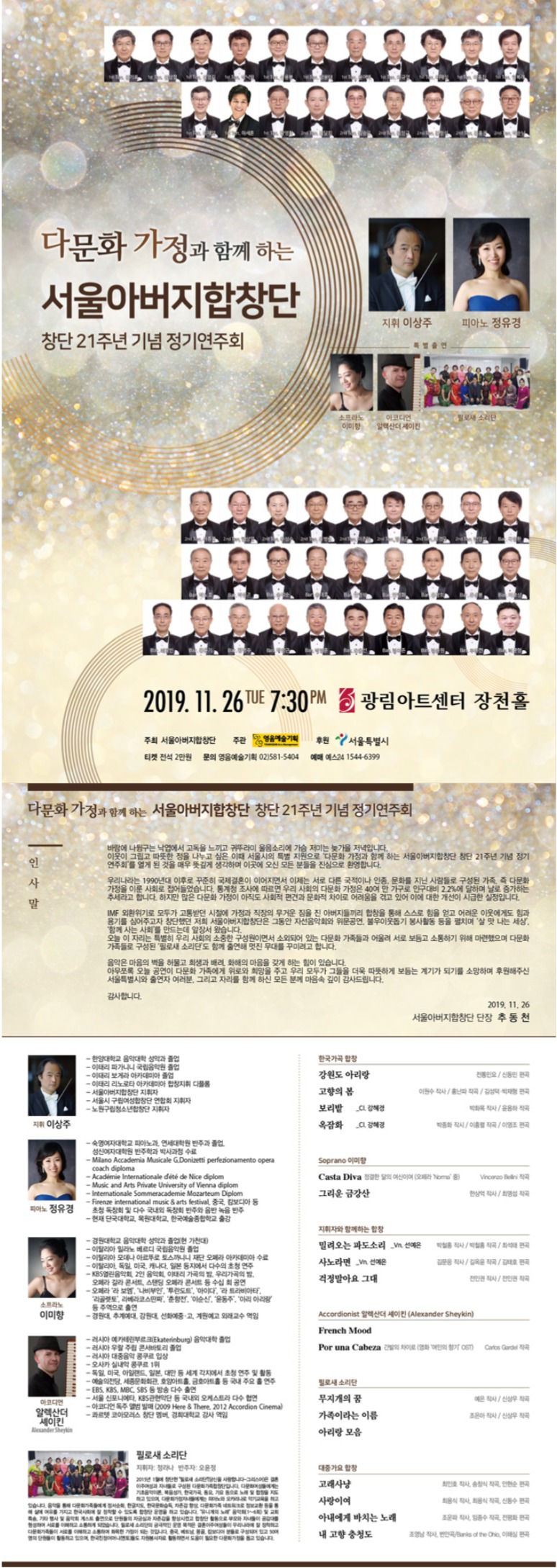 소개 이미지