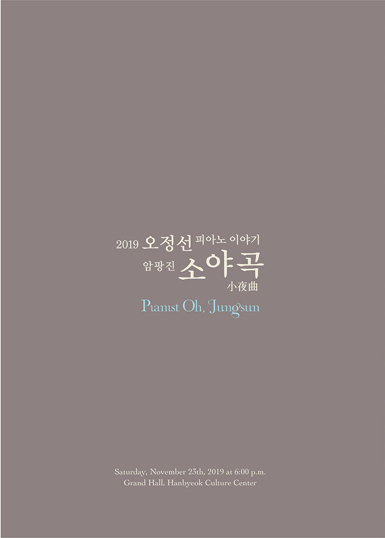 소개 이미지