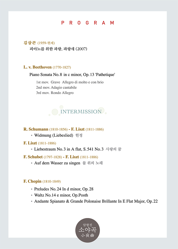 소개 이미지