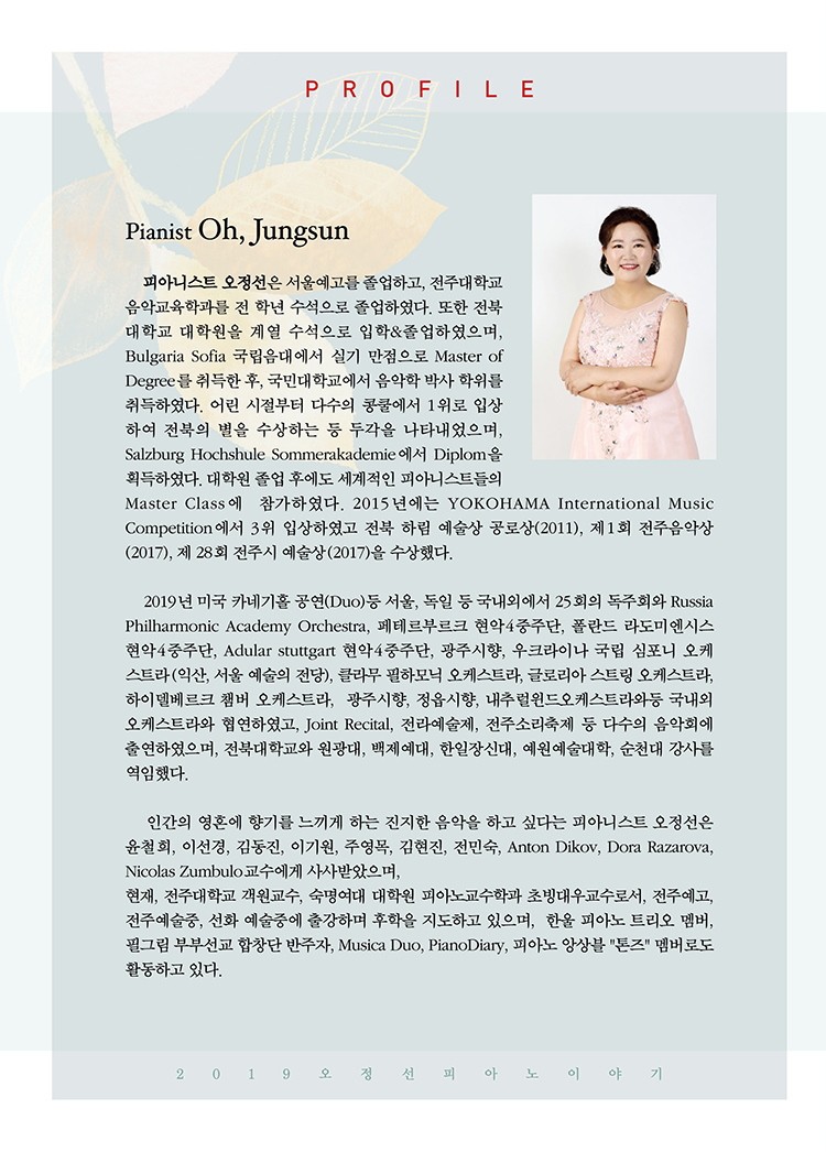 소개 이미지