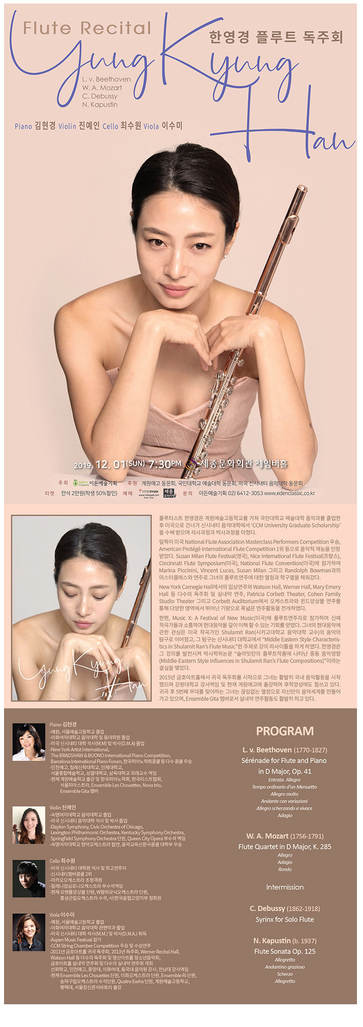 소개 이미지