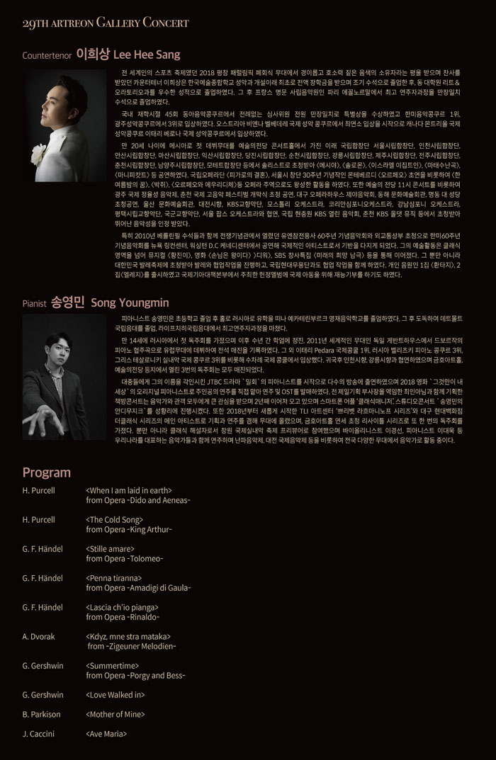 소개 이미지