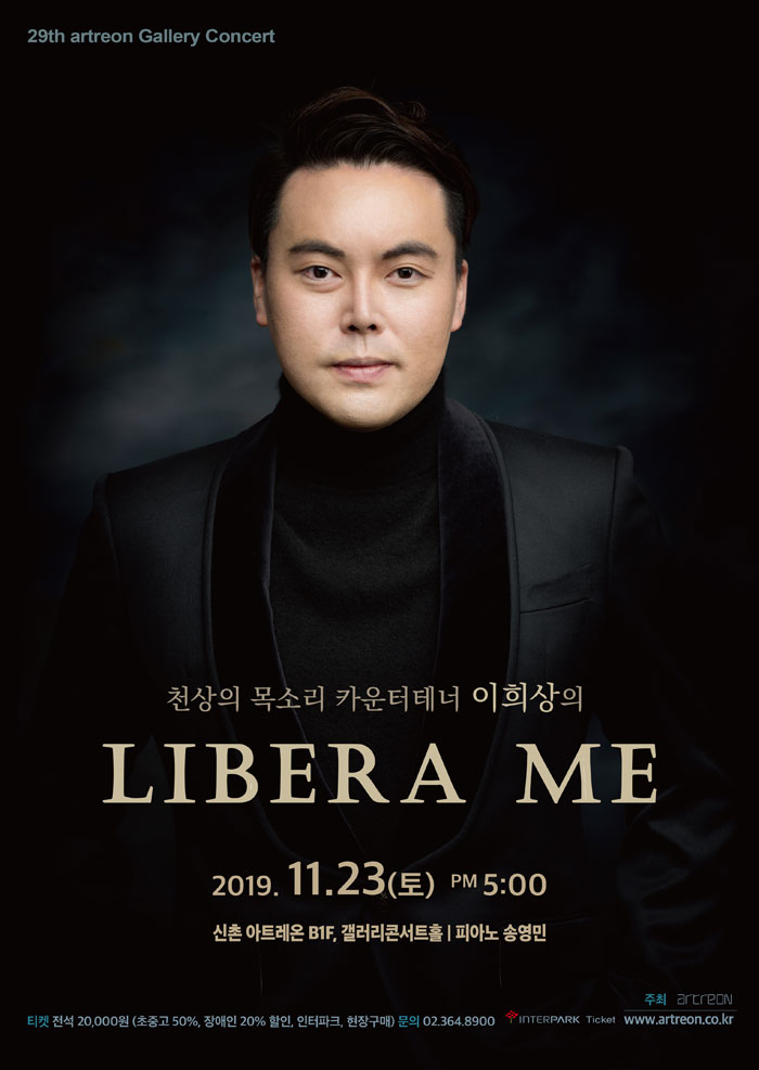 소개 이미지