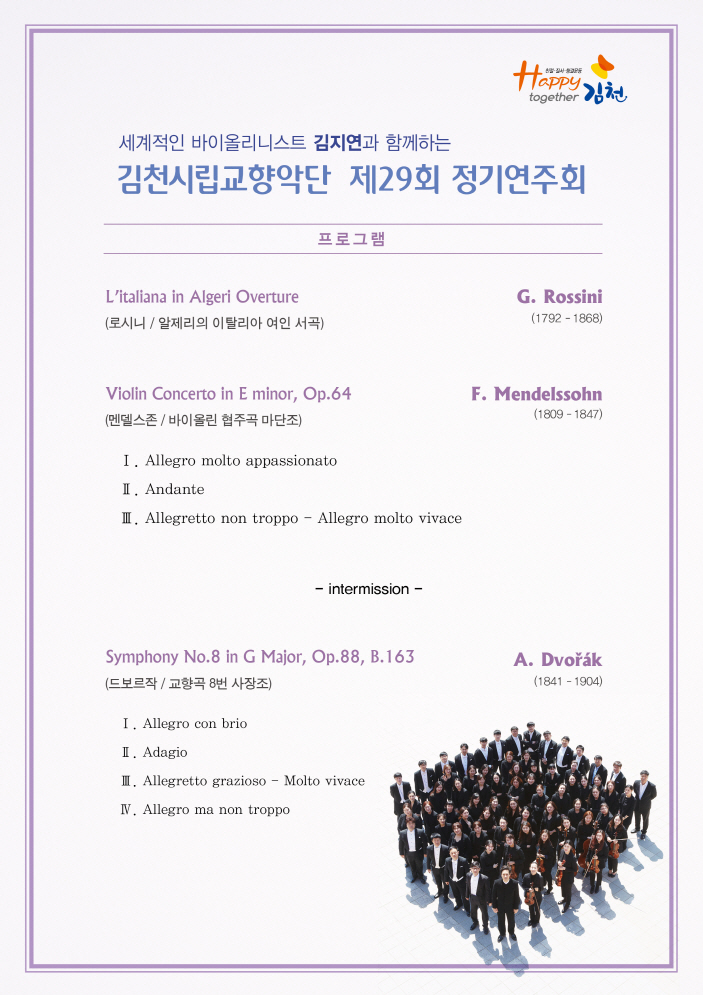 소개 이미지
