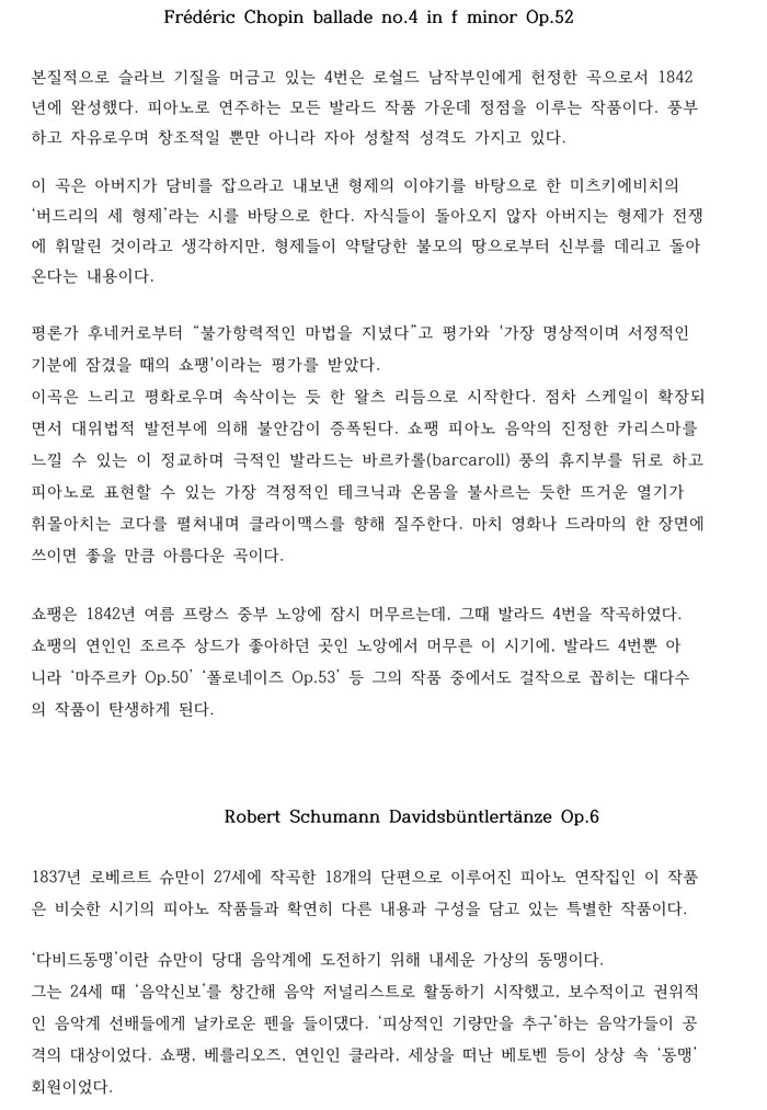 소개 이미지