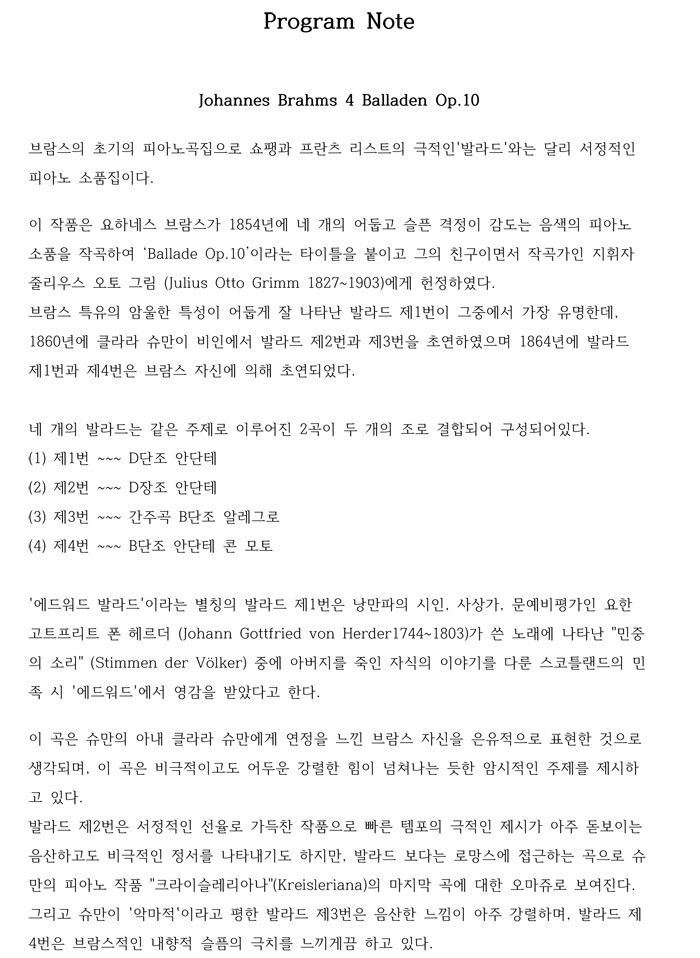 소개 이미지