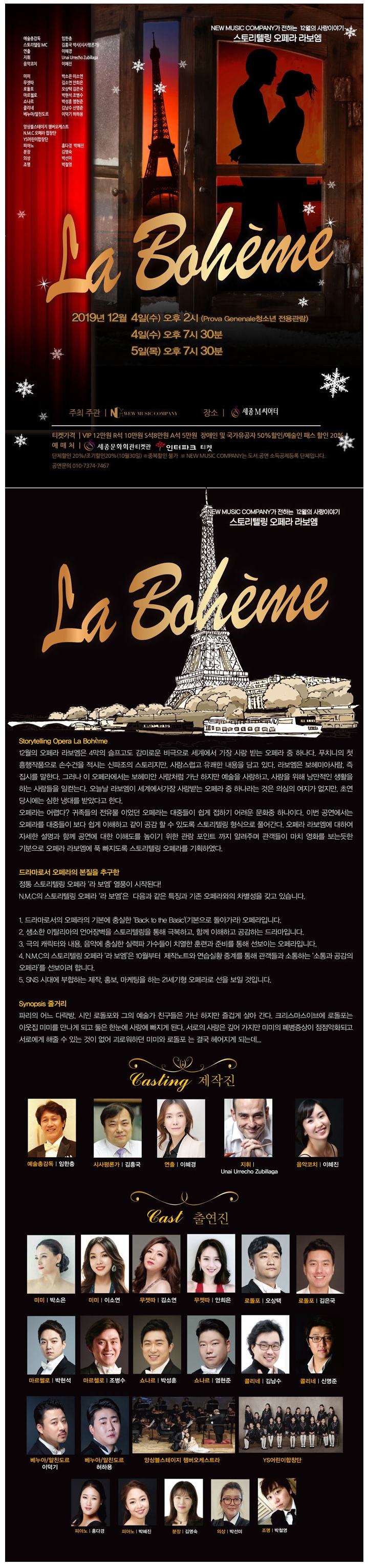소개 이미지