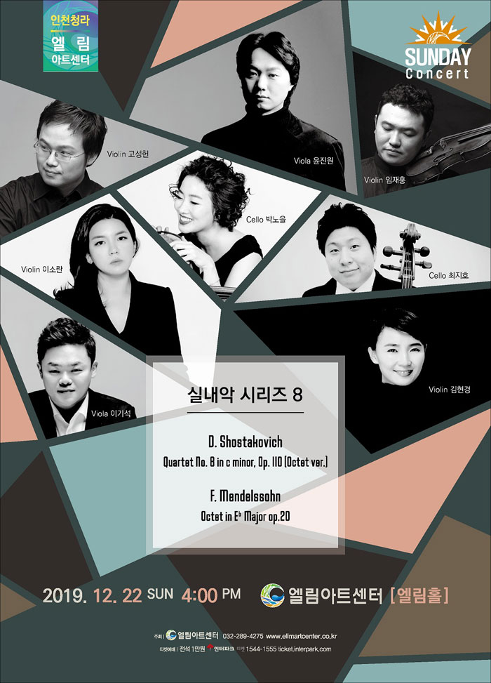 소개 이미지