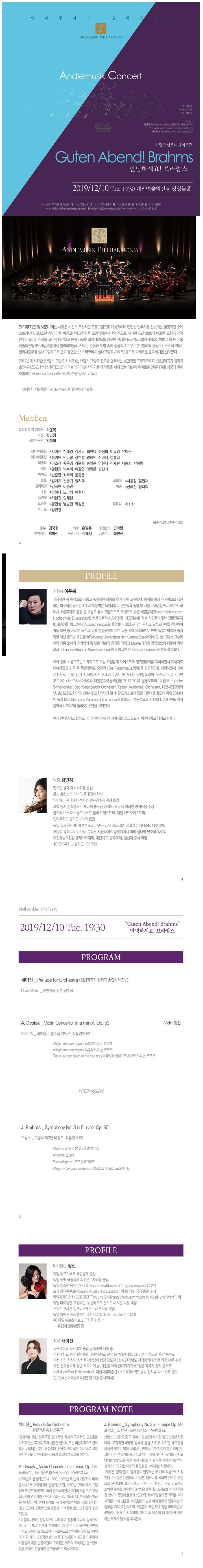 소개 이미지