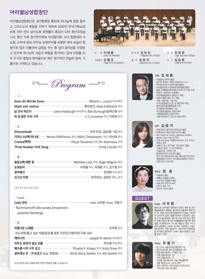 소개 이미지