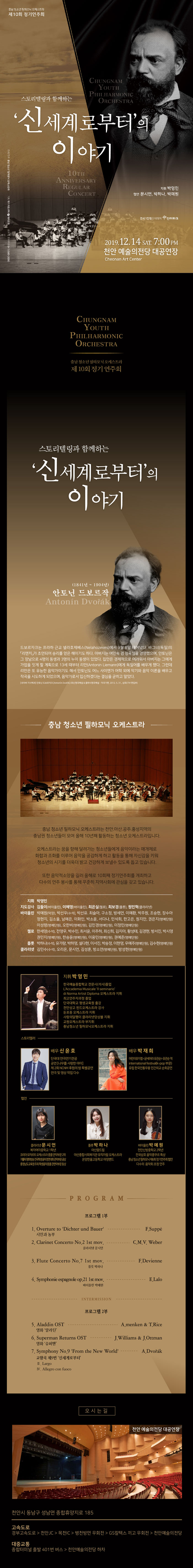 소개 이미지
