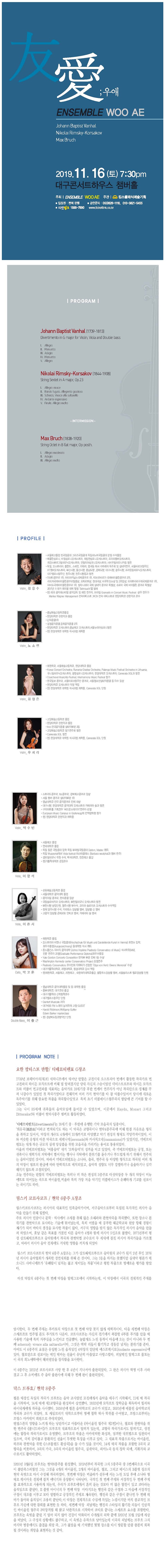 소개 이미지