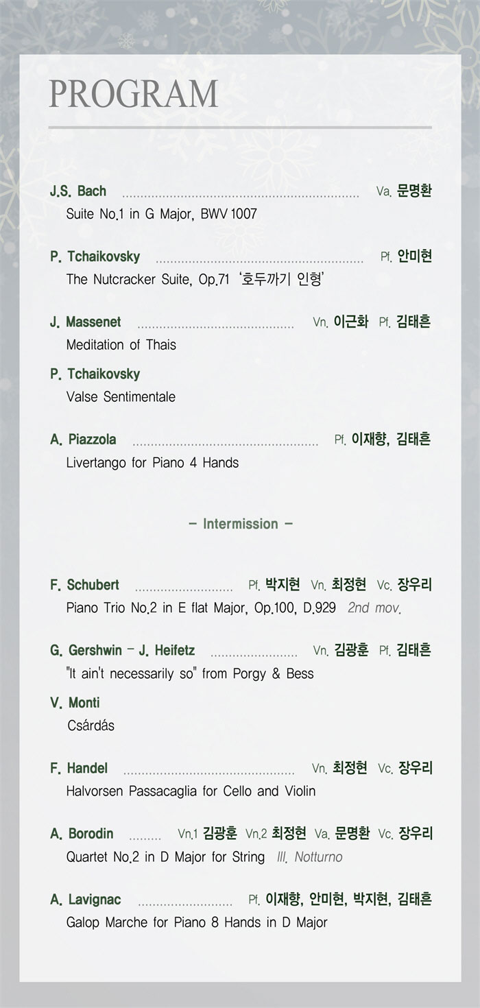 소개 이미지