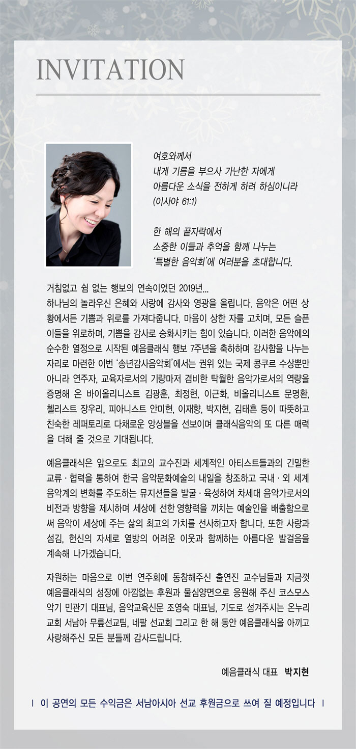 소개 이미지