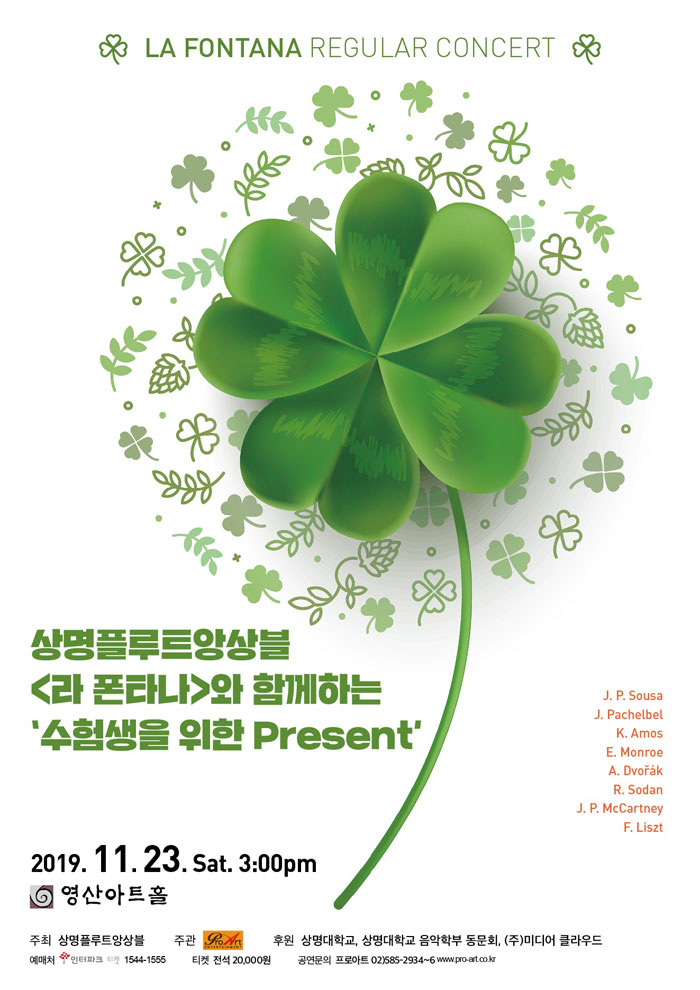 소개 이미지