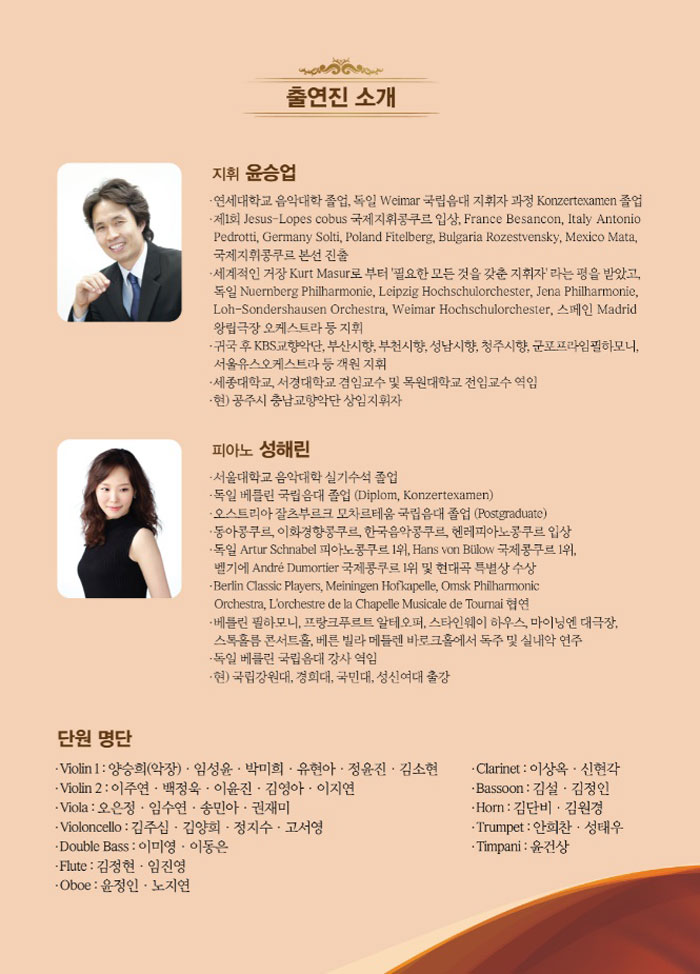 소개 이미지