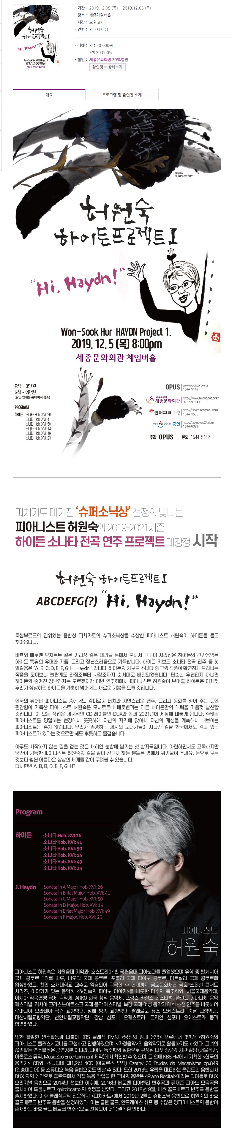 소개 이미지