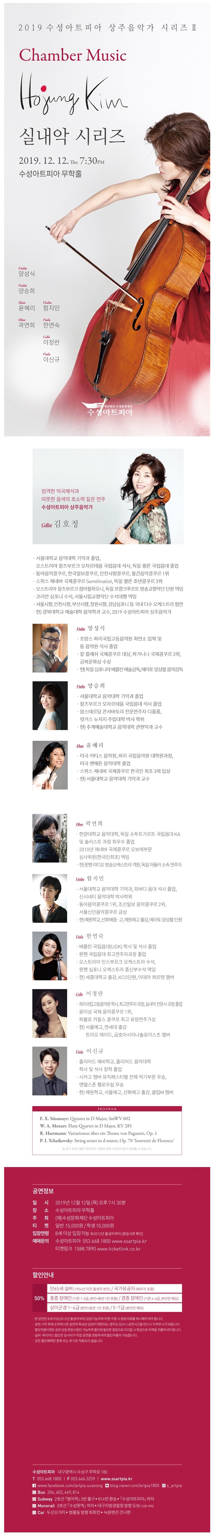 소개 이미지