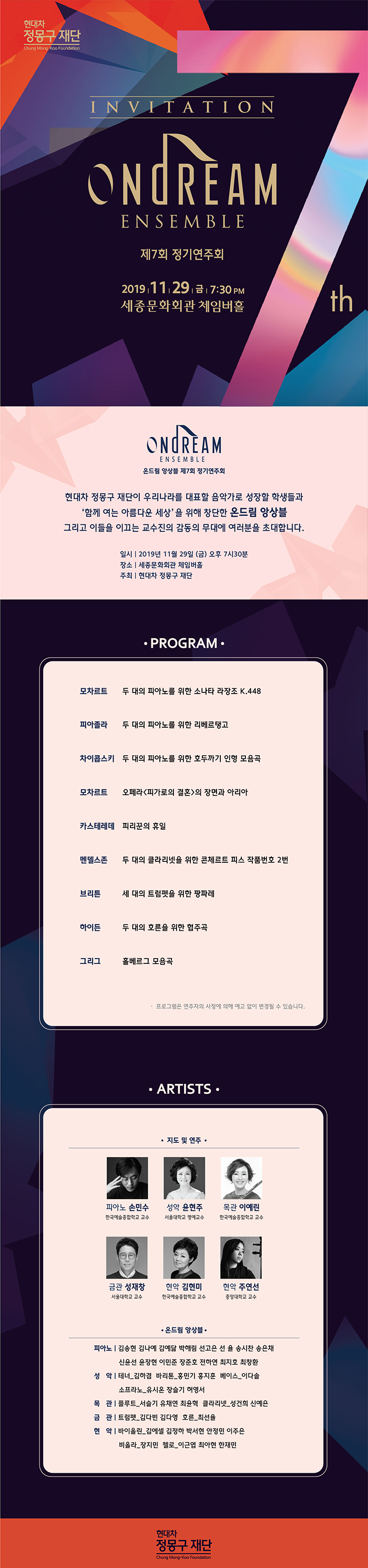 소개 이미지