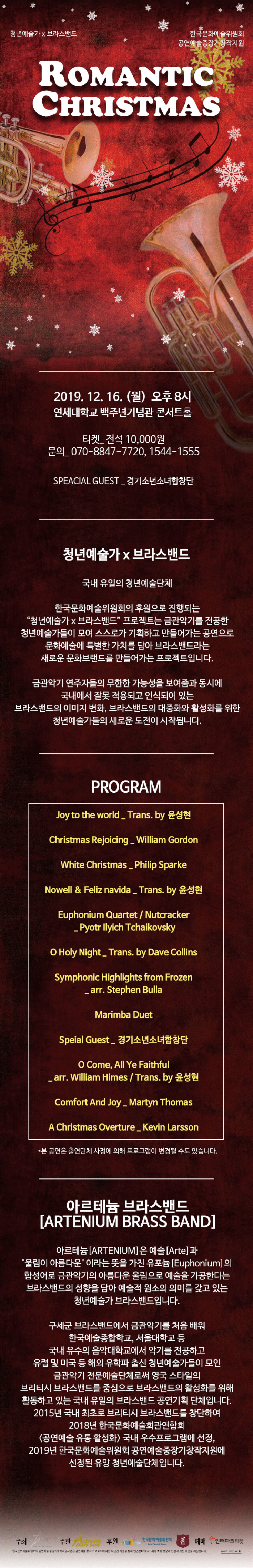 소개 이미지