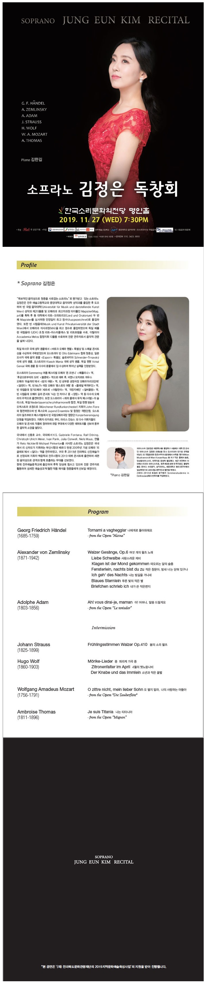 소개 이미지