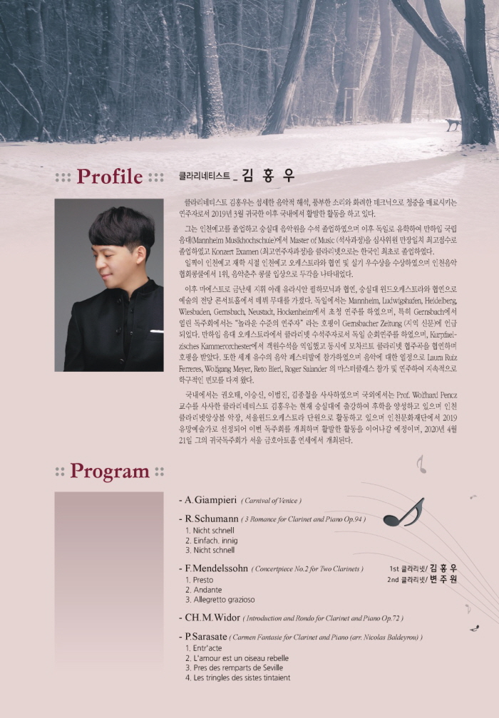 소개 이미지