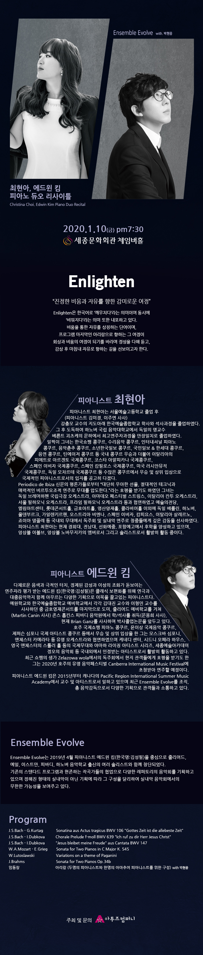 소개 이미지