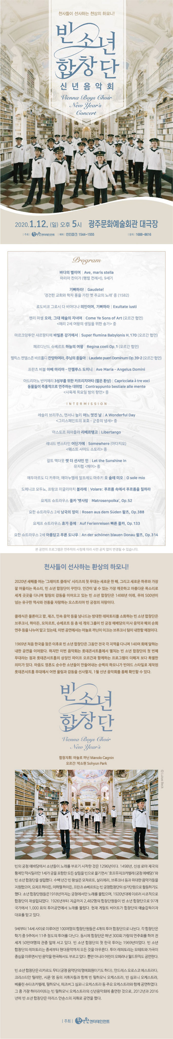 소개 이미지