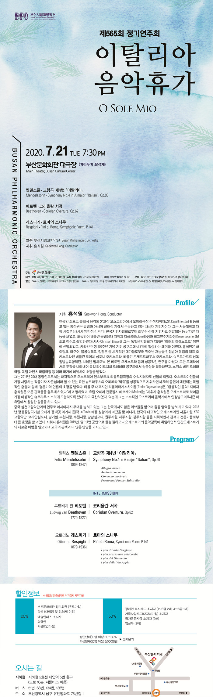 소개 이미지