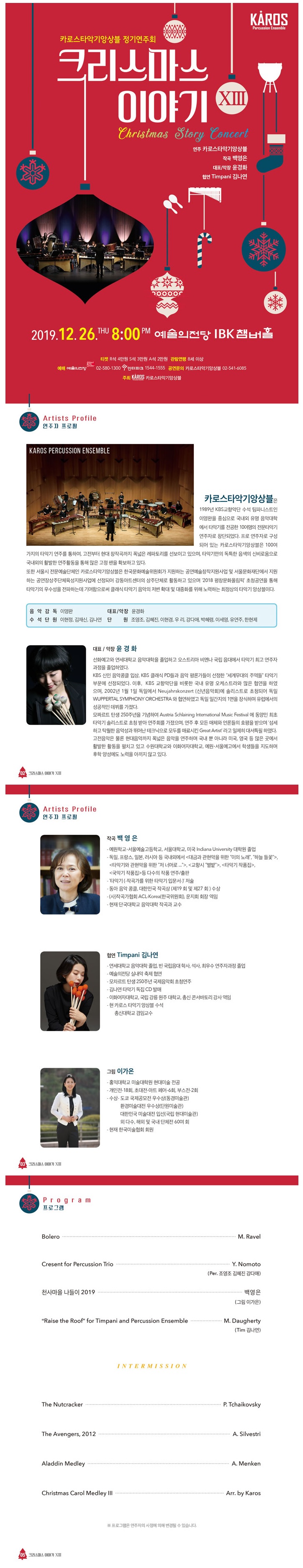 소개 이미지