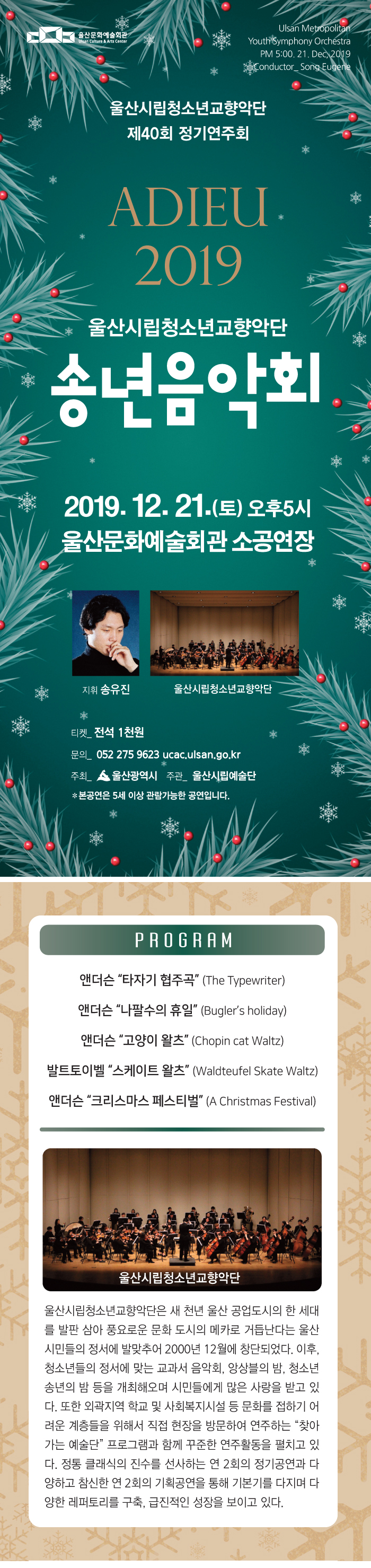 소개 이미지